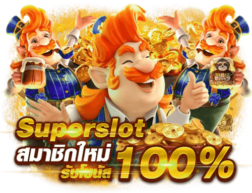 77wpay แพลตฟอร์มเกมพนันครบวงจรระดับพรีเมียม